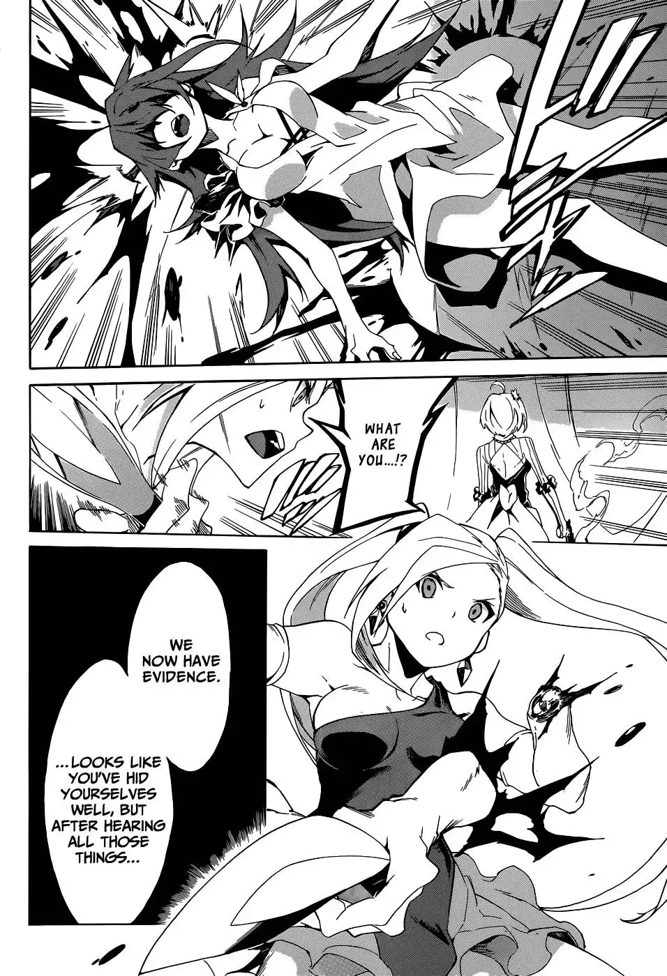 Akame ga KILL! Zero Chapter 1 34